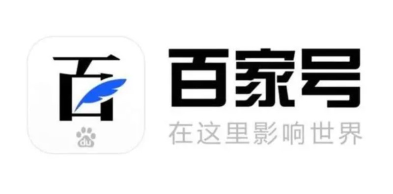 百家號(hào)禁言90天怎么解除，百家號(hào)被禁言可以提現(xiàn)嗎？